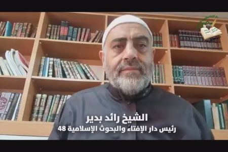  شهر الله المحرّم أوَّل شهور السَّنة الهجريَّة
